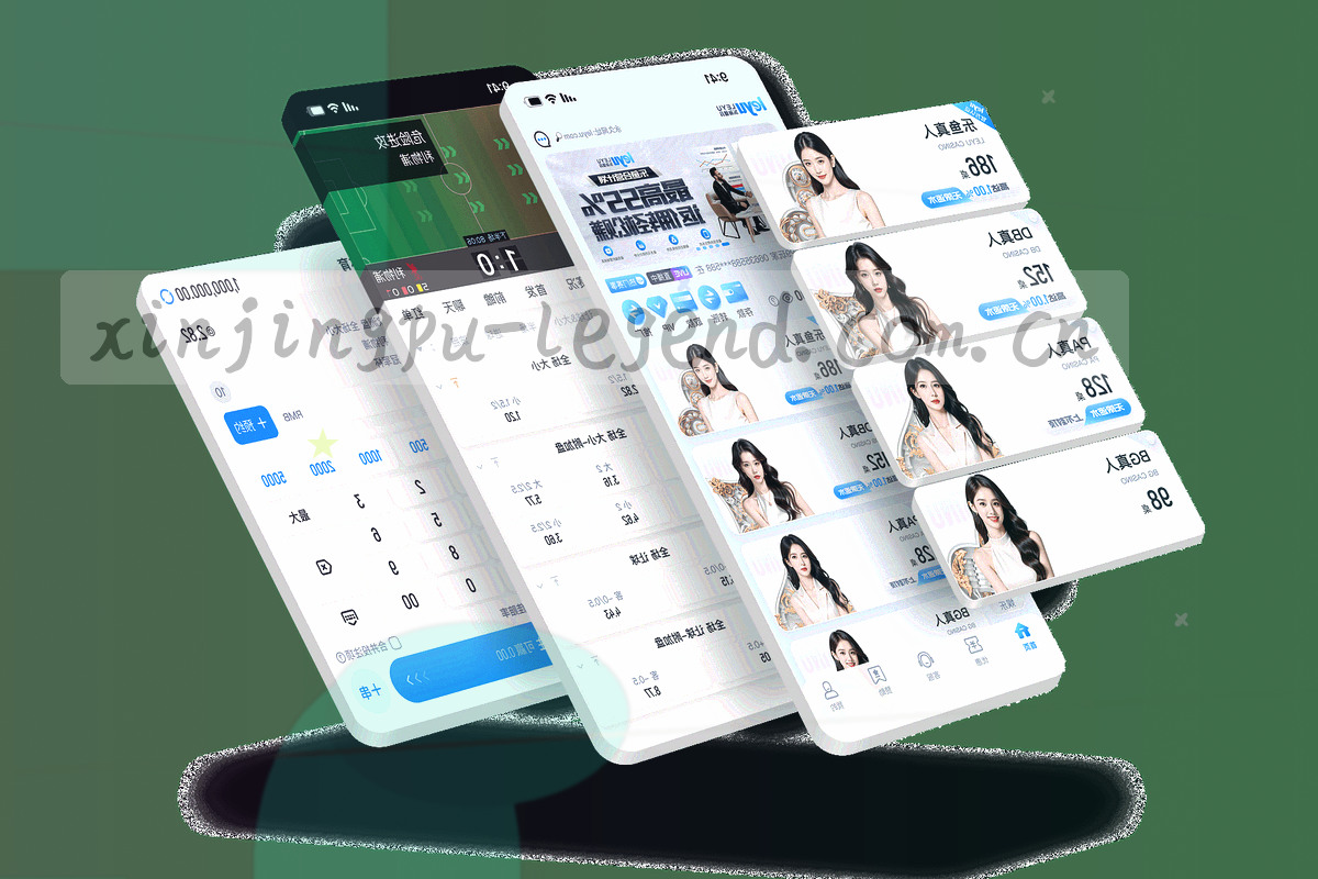 区域筛选条与档案卡分类标签示意